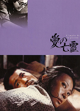 少妇荡乳1一5潘金莲