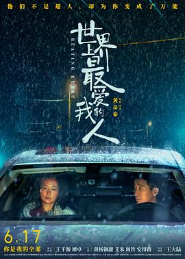 快猫片在线观看完整版高清