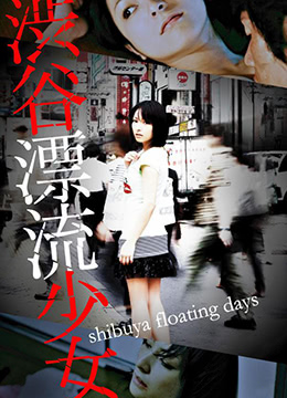 通野未帆所有作品番号