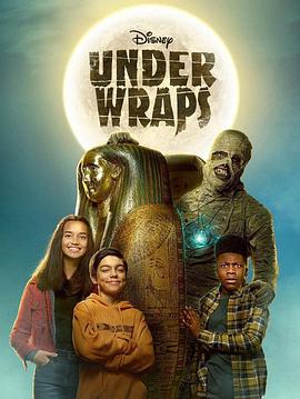 甜蜜的惩罚动漫