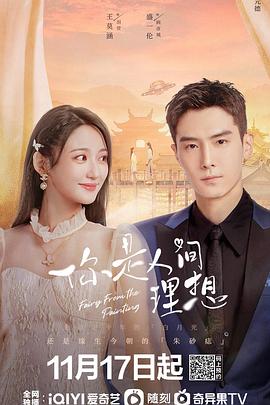 徐静蕾大尺度床戏