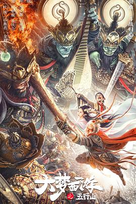 久草在线永久免费视频