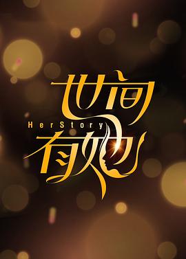 叫大点声今晚家里没人冷教授网站