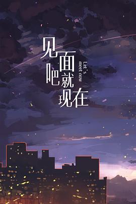 沈阳久久工作室