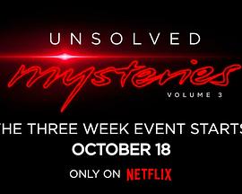 下面流白色浑浊液体