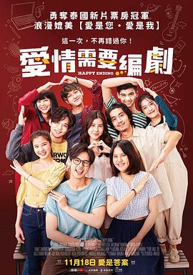 阿凡达迅雷种子