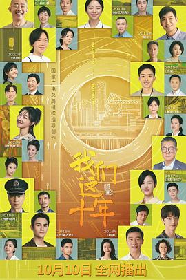 一个人免费看得歪歪视频