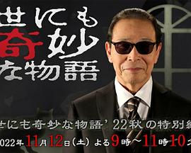 sod餐车系列番号封面