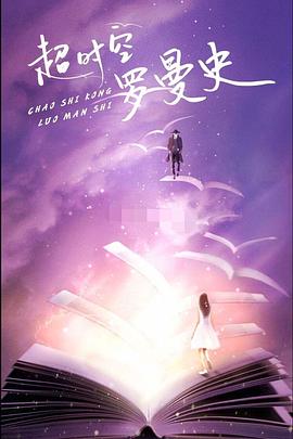 欢天喜地七仙女电视剧