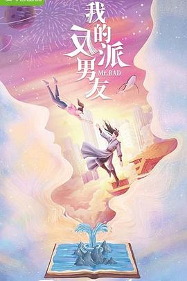 原千寻全部封面番号