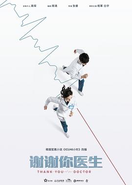 高h小说txt 微盘