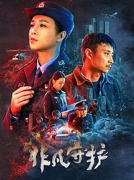 美女图书馆换衣视频种子