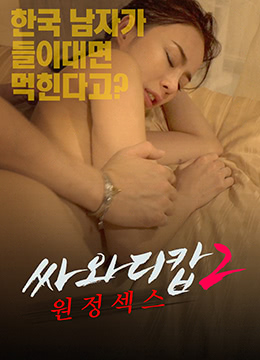 加勒比久久88综合什么鬼