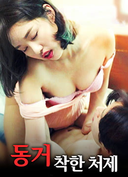 午夜性运行电影