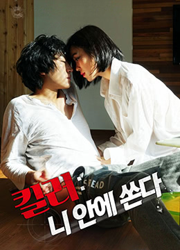 抓着白丝双马尾番号