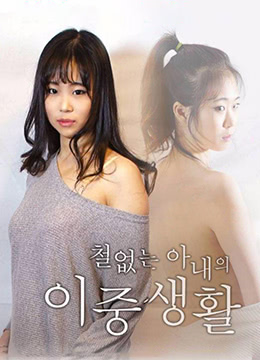 希美真由出道至今番号