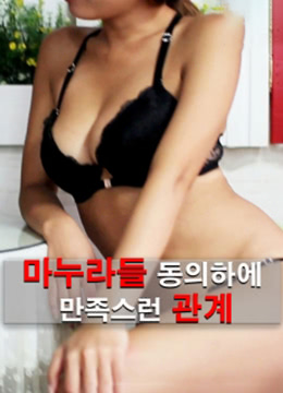 好看的欧美科幻电影