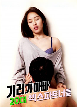 伊人手机免费视频公开