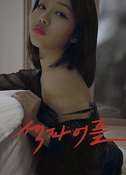 制服丝袜网什么好