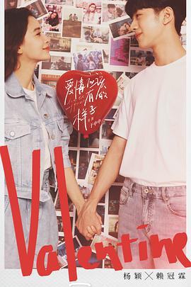 国产午夜福利伦理300