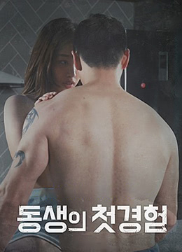 19禁邪恶漫画无翼鸟