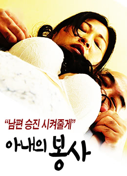 亲爱的爸爸妈妈