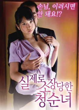 av谷超碰公开观看