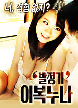 所有的大尺度片段视频大全视频大全视频大全