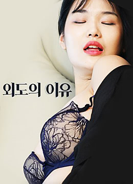 午夜福利好莱坞群星