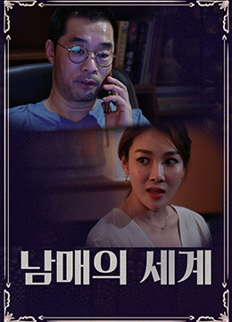 2017东京热无码下载