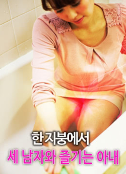 奥特曼啪啪啪图片大全