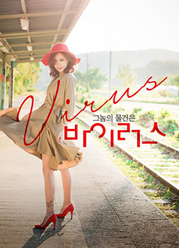 大香蕉视频在线播放观