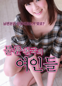 超碰c 进入 enter离开