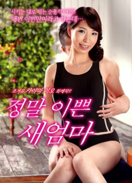 羽田爱全集bt下载