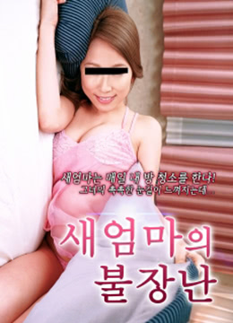 rct系列全部番号合集