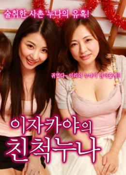 怎嚒用uc下载岛国片