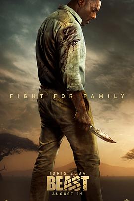 黄婷婷 青春闪电