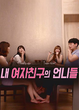 超碰97日韩经典