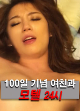 资源分享吧你懂的吧