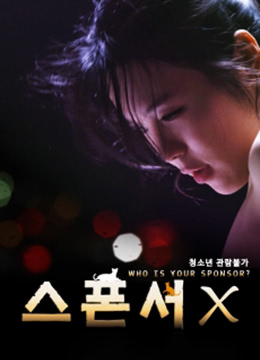 国模秦秦超大尺度私拍