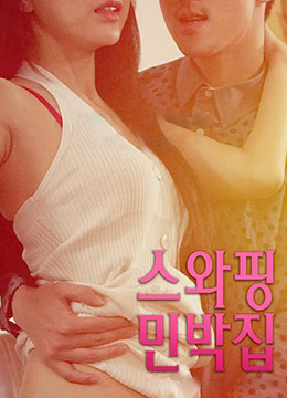 it狂人第三季下载