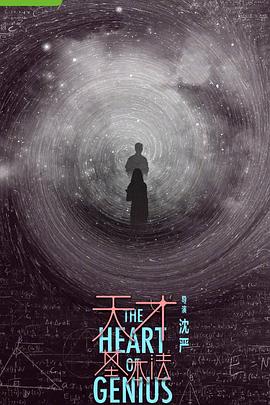 又疼又叫哔哩哔哩