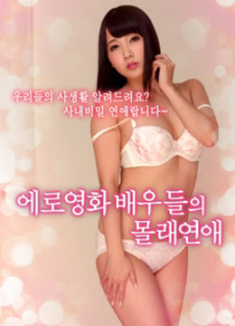 黑帮大佬和我的第365日在线