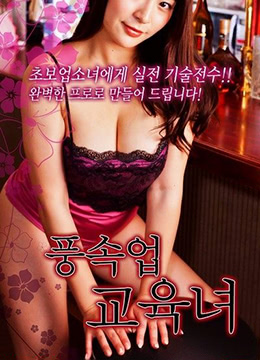 无忧渡电视剧免费观看