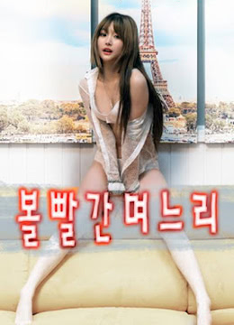 张碧晨不雅視頻360