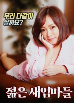 大学教室啪啪啪