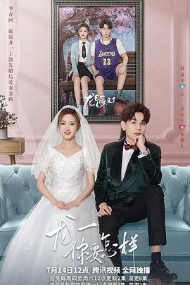 五月天久久噜噜