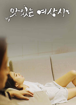 坛蜜全部作品番号封面照