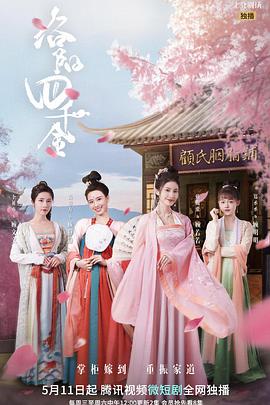 美人女教师影音先锋