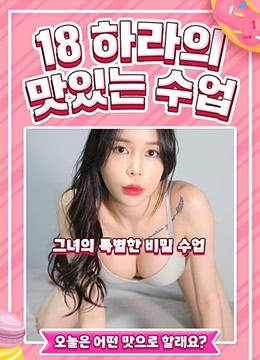 孙艺珍晒婚纱照